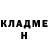 МДМА VHQ Demetre Tsereteli