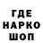 КЕТАМИН VHQ Kazakov Oleg
