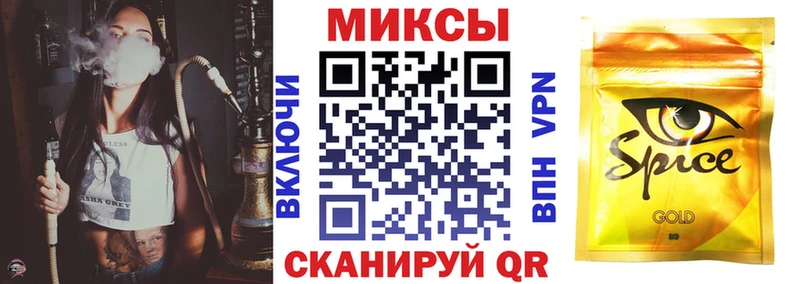 наркотики  мега зеркало  БУТИРАТ оксана  Новосибирск 