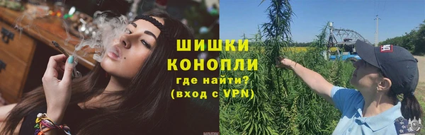 мефедрон Верхнеуральск