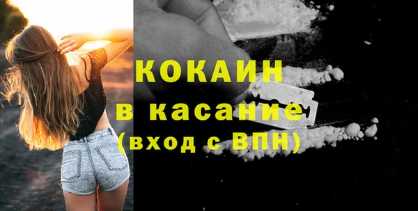 ешки Тобольск