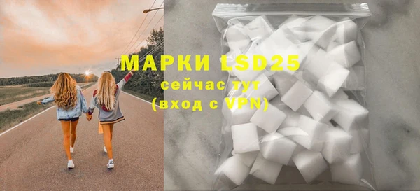 амфетамин Верхний Тагил