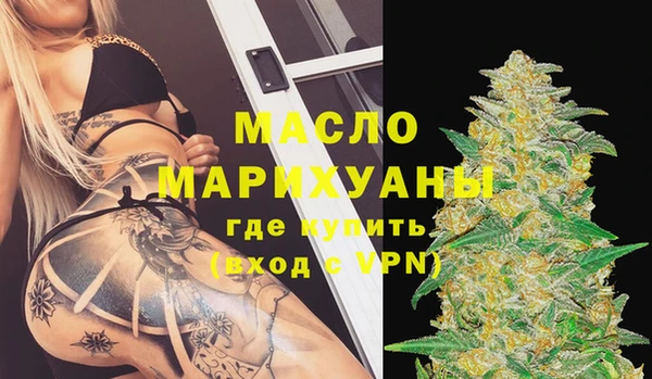 Альфа ПВП Тихвин