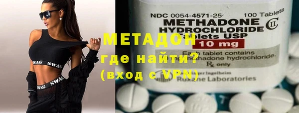 амфетамин Верхний Тагил