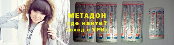 мефедрон Верхнеуральск