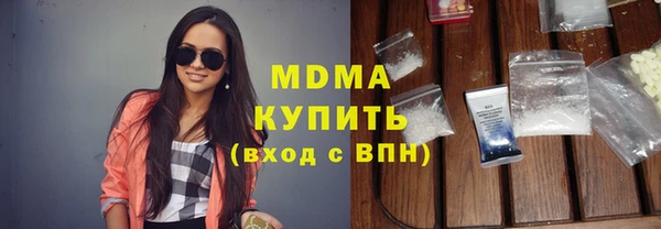 мефедрон Верхнеуральск
