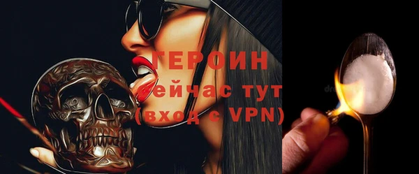 Альфа ПВП Тихвин