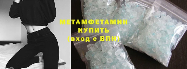ешки Тобольск