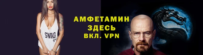 марихуана Верея