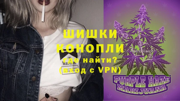 мет Тихорецк