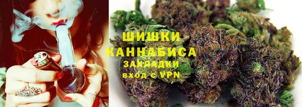 амфетамин Верхний Тагил