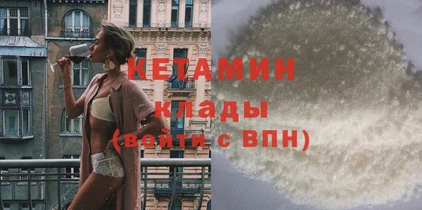 амфетамин Верхний Тагил
