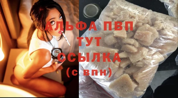амфетамин Верхний Тагил