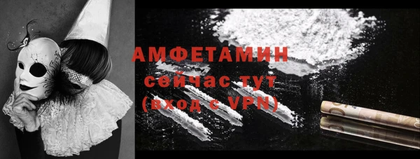 мефедрон Верхнеуральск