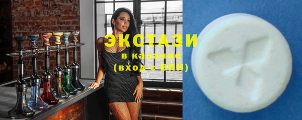 марихуана Верея