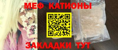 каннабис Донецк