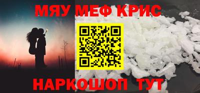 каннабис Донецк