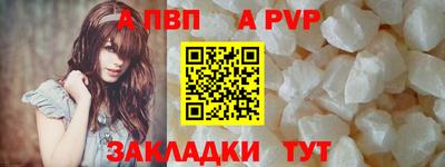 амф Донской