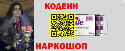 каннабис Донецк