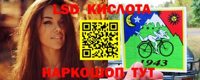 ешки Коммунар