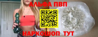 дживик Дубна