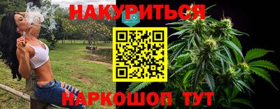 дживик Дубна