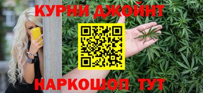 дживик Дубна