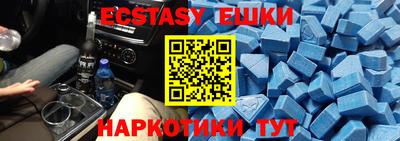 дживик Дубна