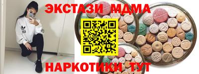амф Донской
