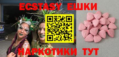 дживик Дубна