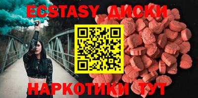 амф Донской