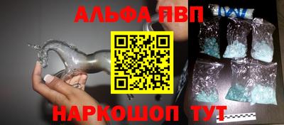 дживик Дубна