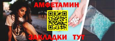дживик Дубна