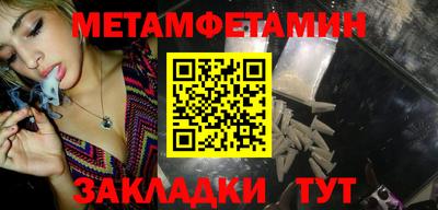 каннабис Донецк