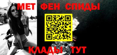 каннабис Донецк