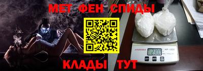 каннабис Донецк