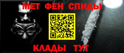 дживик Дубна