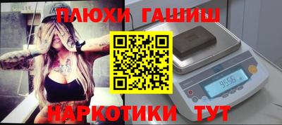 дживик Дубна
