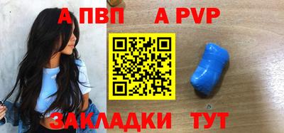 дживик Дубна