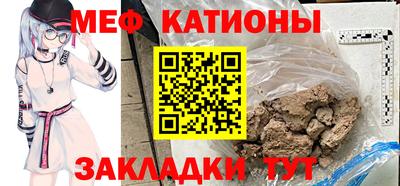 дживик Дубна