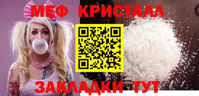 дживик Дубна