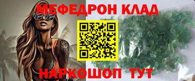 дживик Дубна