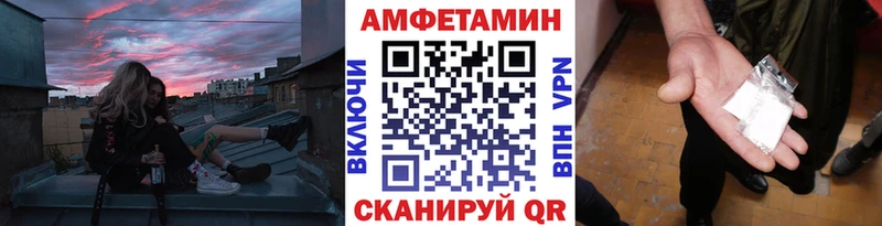 хочу наркоту  Новосибирск  МЕТАМФЕТАМИН мет 