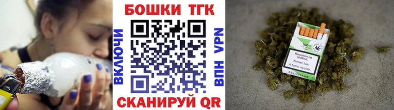 Каннабис ГИДРОПОН  KRAKEN вход  Новосибирск 